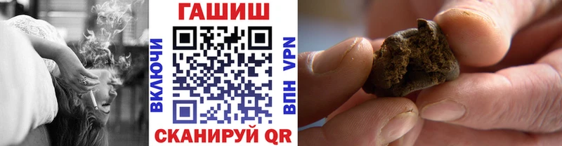Продажа наркотиков Узловая КОКАИН  Меф  A PVP  МАРИХУАНА 