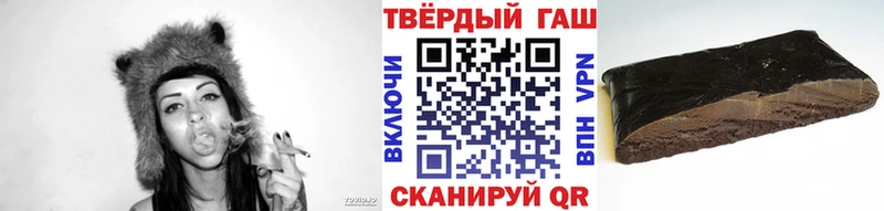 ОМГ ОМГ рабочий сайт  наркошоп  Узловая  ГАШ 40% ТГК 