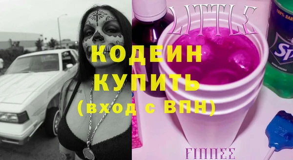 круглые Баксан