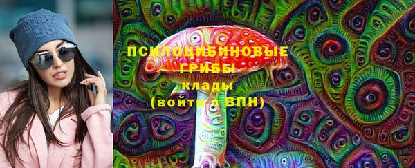 COCAINE Балабаново