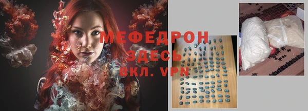 круглые Баксан