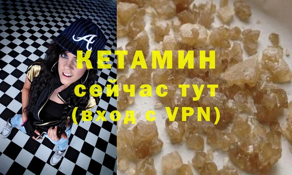 круглые Баксан