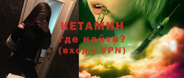 круглые Баксан