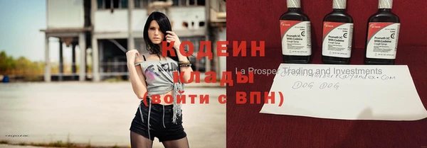 круглые Баксан