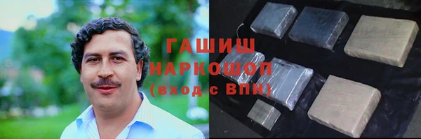 2c-b Балахна