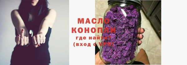 круглые Баксан