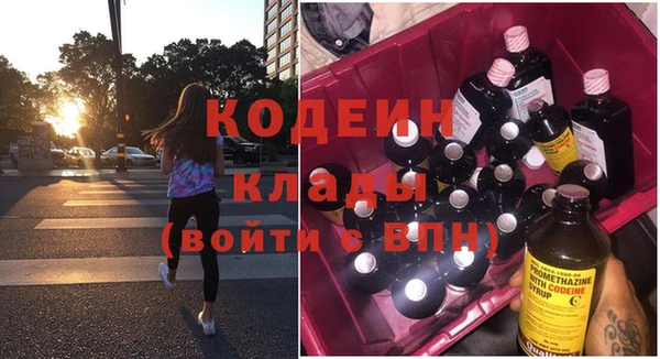 круглые Баксан