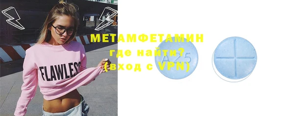 2c-b Балахна