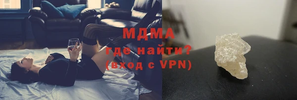 2c-b Балахна