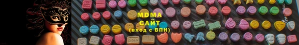 2c-b Балахна