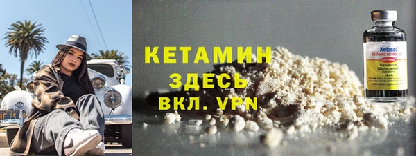 круглые Баксан