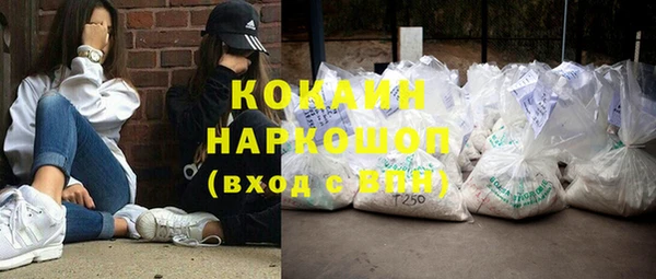круглые Баксан