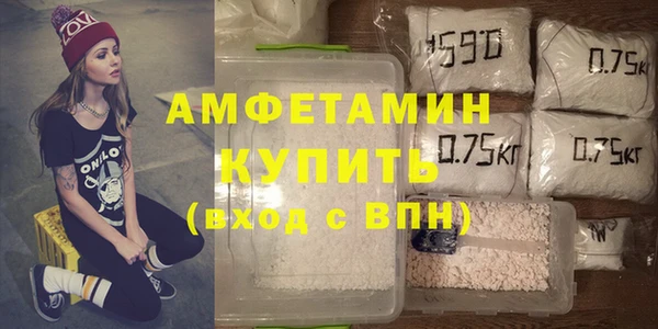 2c-b Балахна