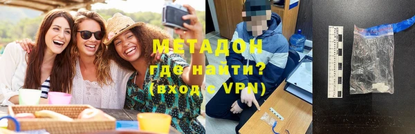 круглые Баксан