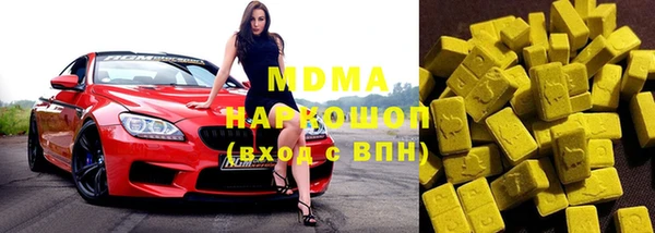 круглые Баксан