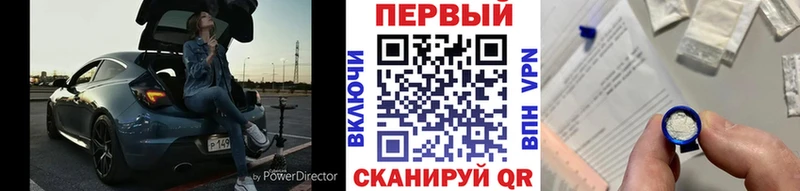 ссылка на мегу вход  Узловая  Первитин мет 